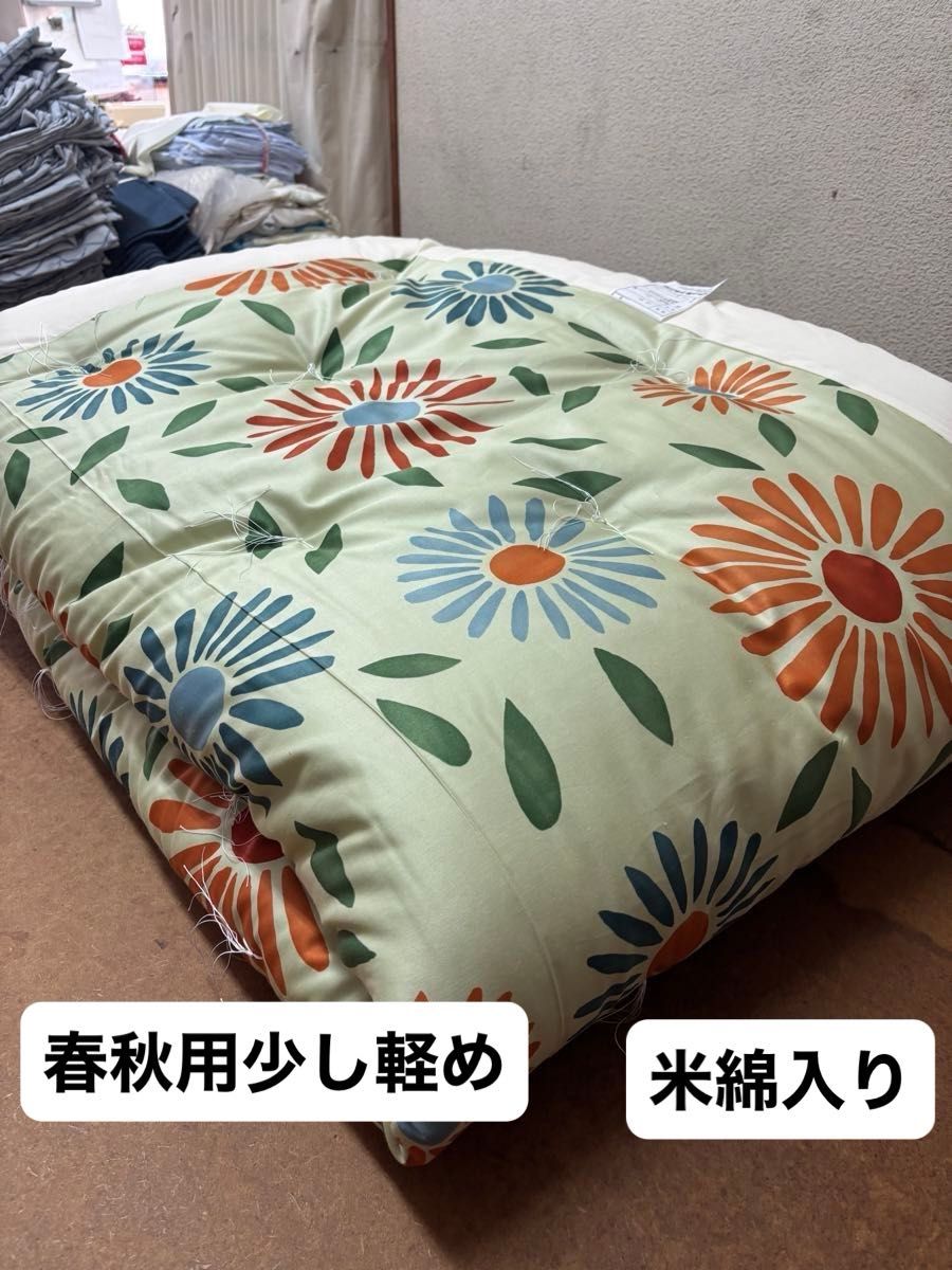 春秋用掛け布団 綿布団 和布団 シングル ジビラ柄米綿|Yahoo 春秋用掛け布団 綿布団 和布団 シングル ジビラ柄米綿|Yahoo