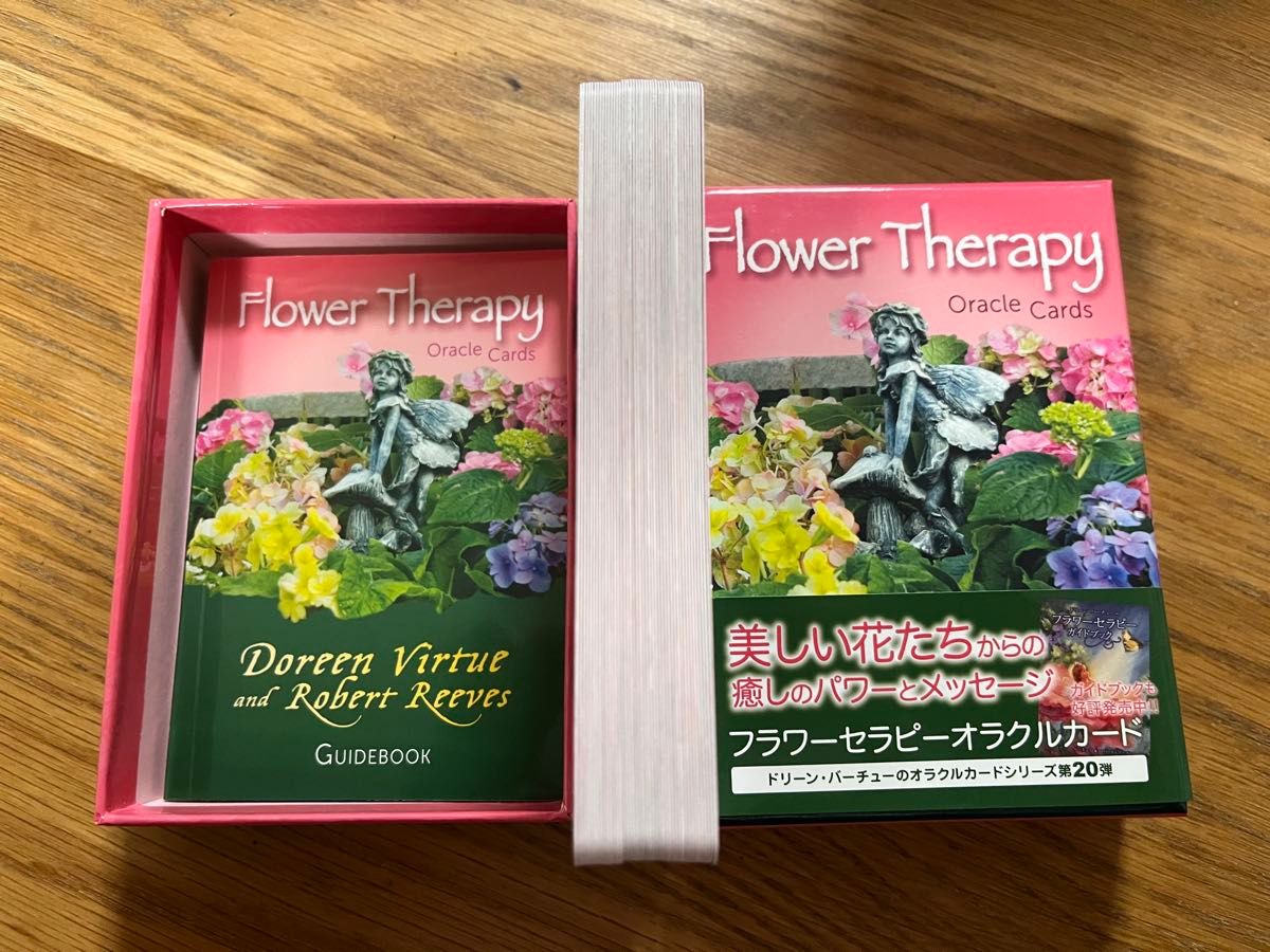 フラワーセラピーオラクルカード ドリーンバーチュー 帯付き フラワーセラピーオラクルカード ドリーンバーチュー 帯付き