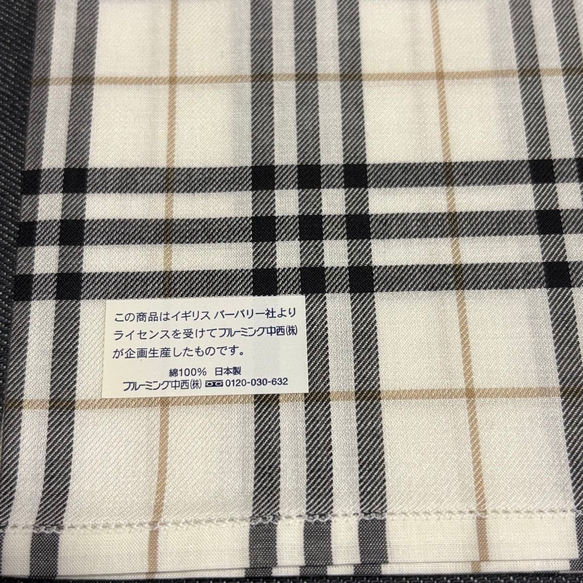 BURBERRY 】新品 未使用 バーバリー チェック ハンカチ ホース BURBERRY 】新品 未使用 バーバリー チェック ハンカチ ホース