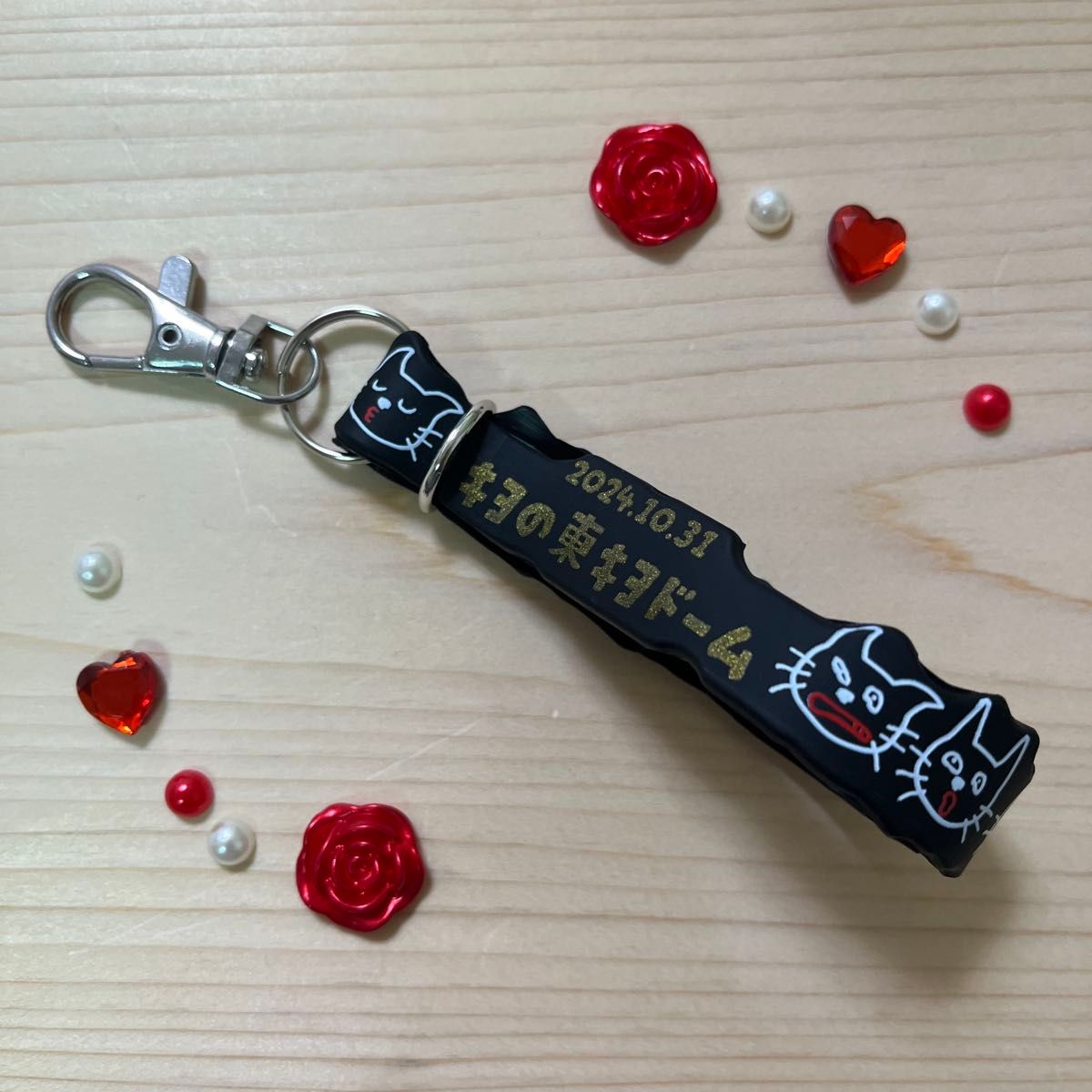 キヨ キヨ猫 東キヨドーム ラバーバンド キーホルダー くじ キヨ キヨ猫 東キヨドーム ラバーバンド キーホルダー くじ