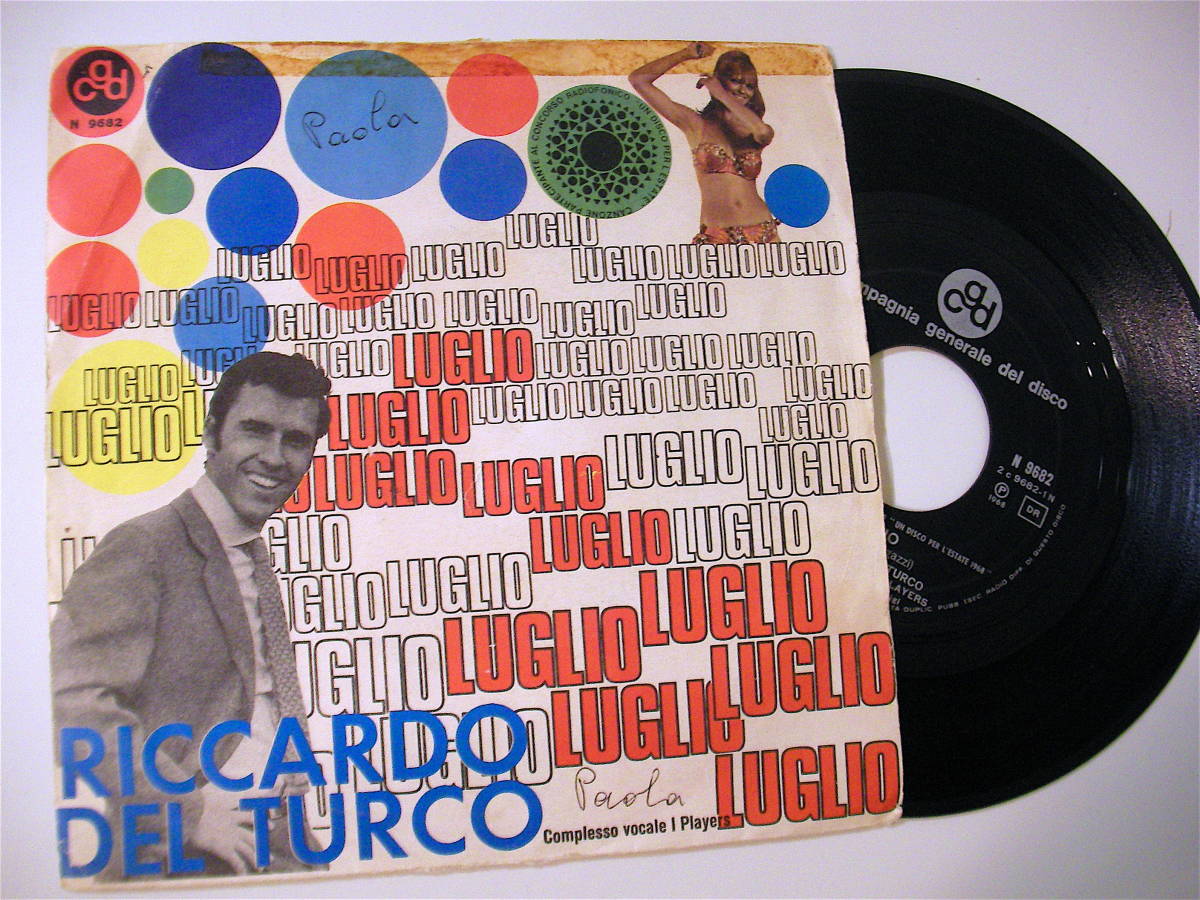 7inch★Riccardo Del Turco『Luglio / Il Temporale』1968★サバービア★伊 カンツォーネ EP_画像1