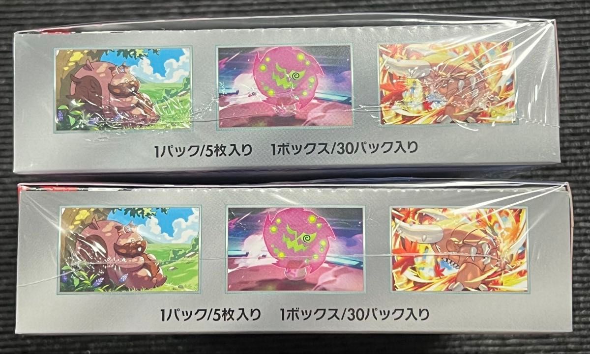 ポケモンカード 熱風のアリーナ 新品未開封box シュリンク付き ポケモンカード 熱風のアリーナ 新品未開封box シュリンク付き