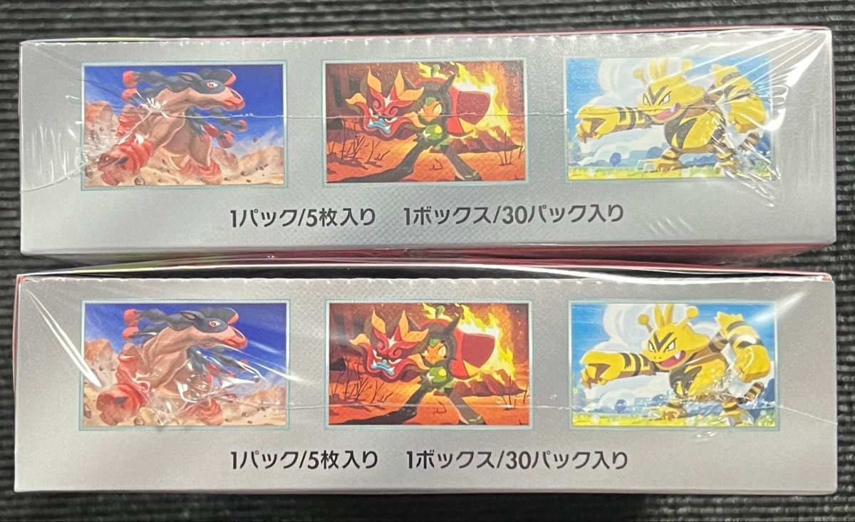 ポケモンカード ロケット団の栄光 熱風のアリーナ 新品未開封box ポケモンカード ロケット団の栄光 熱風のアリーナ 新品未開封box