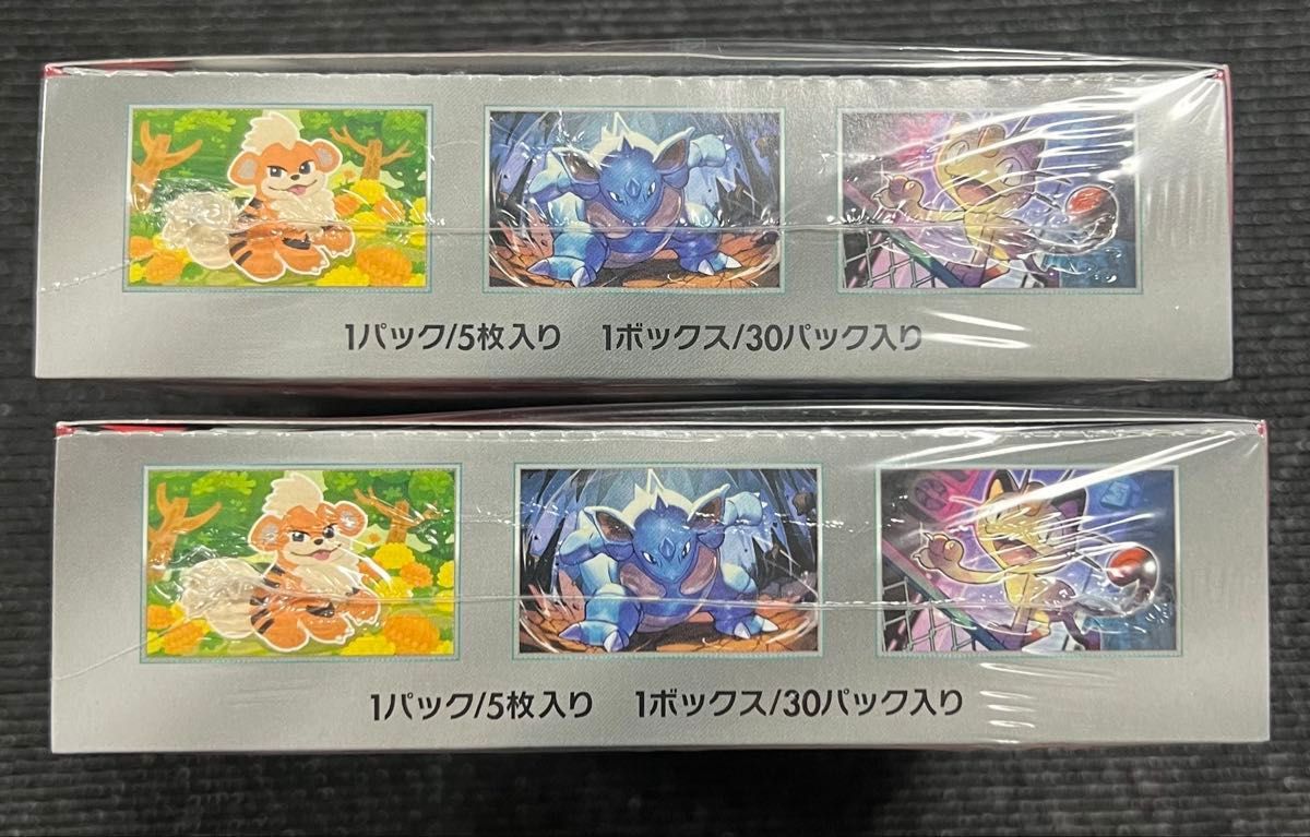 ポケモンカード ロケット団の栄光 熱風のアリーナ 新品未開封box ポケモンカード ロケット団の栄光 熱風のアリーナ 新品未開封box