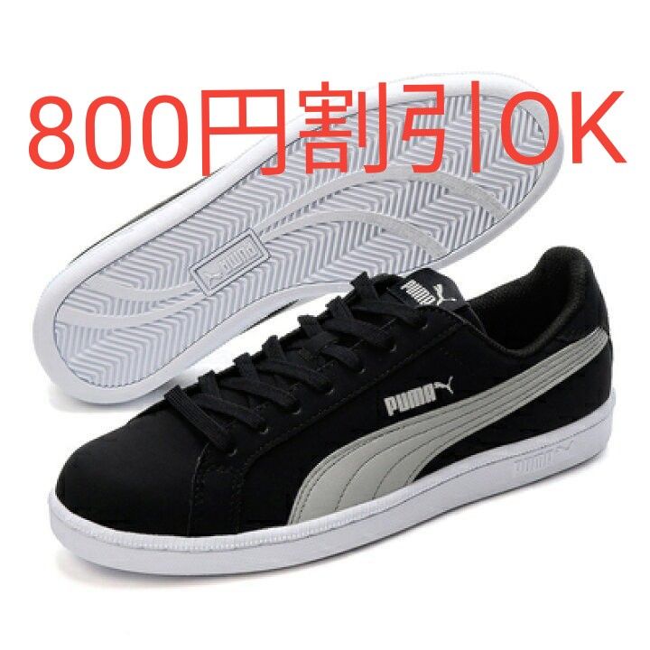 PUMA プーマ スマッシュ バックユニセックス 26 0cm ブラック PUMA プーマ スマッシュ バックユニセックス 26 0cm ブラック