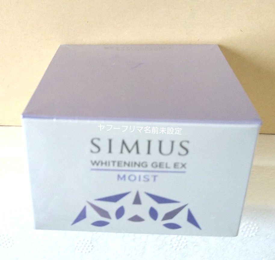 シミウス薬用ホワイトニングジェルEXモイスト しっとり 60g 薬用 シミウス薬用ホワイトニングジェルEXモイスト しっとり 60g 薬用