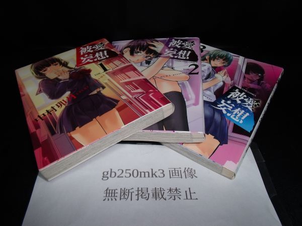 item_image_1