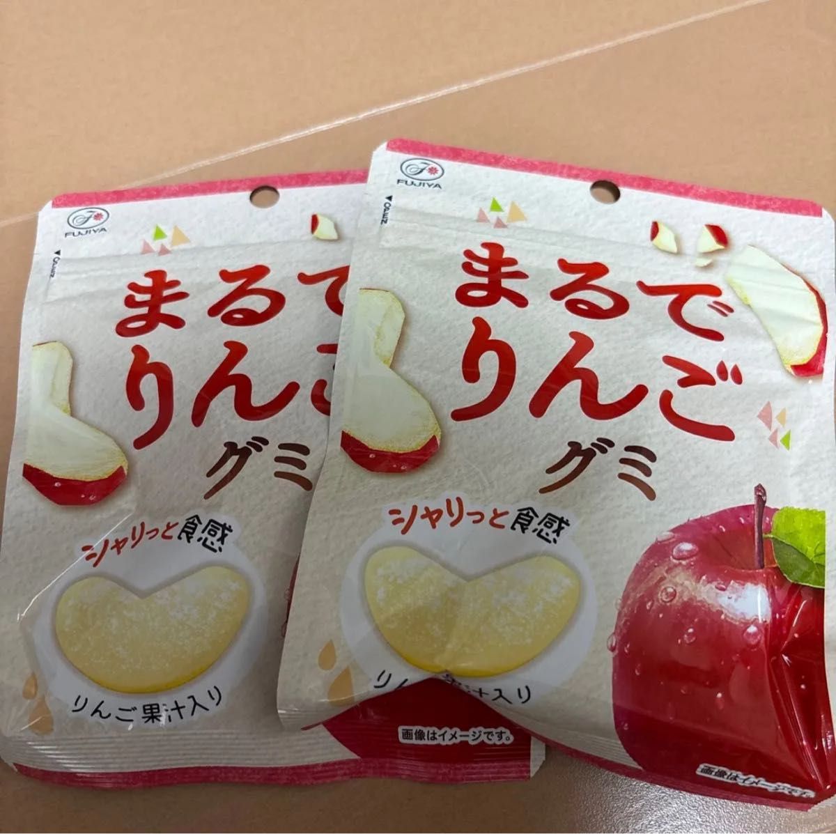 不二家 まるでりんごグミ 2点セット|Yahoo!フリマ(旧PayPay 不二家 まるでりんごグミ 2点セット|Yahoo!フリマ(旧PayPay
