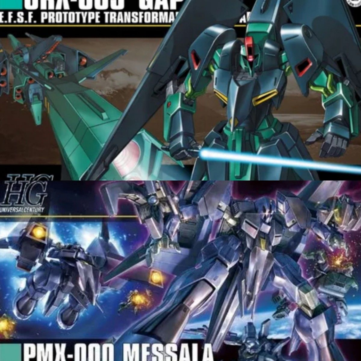 未開封 HGUC 1/144 ギャプラン メッサーラ|Yahoo!フリマ(旧 未開封 HGUC 1/144 ギャプラン メッサーラ|Yahoo!フリマ(旧