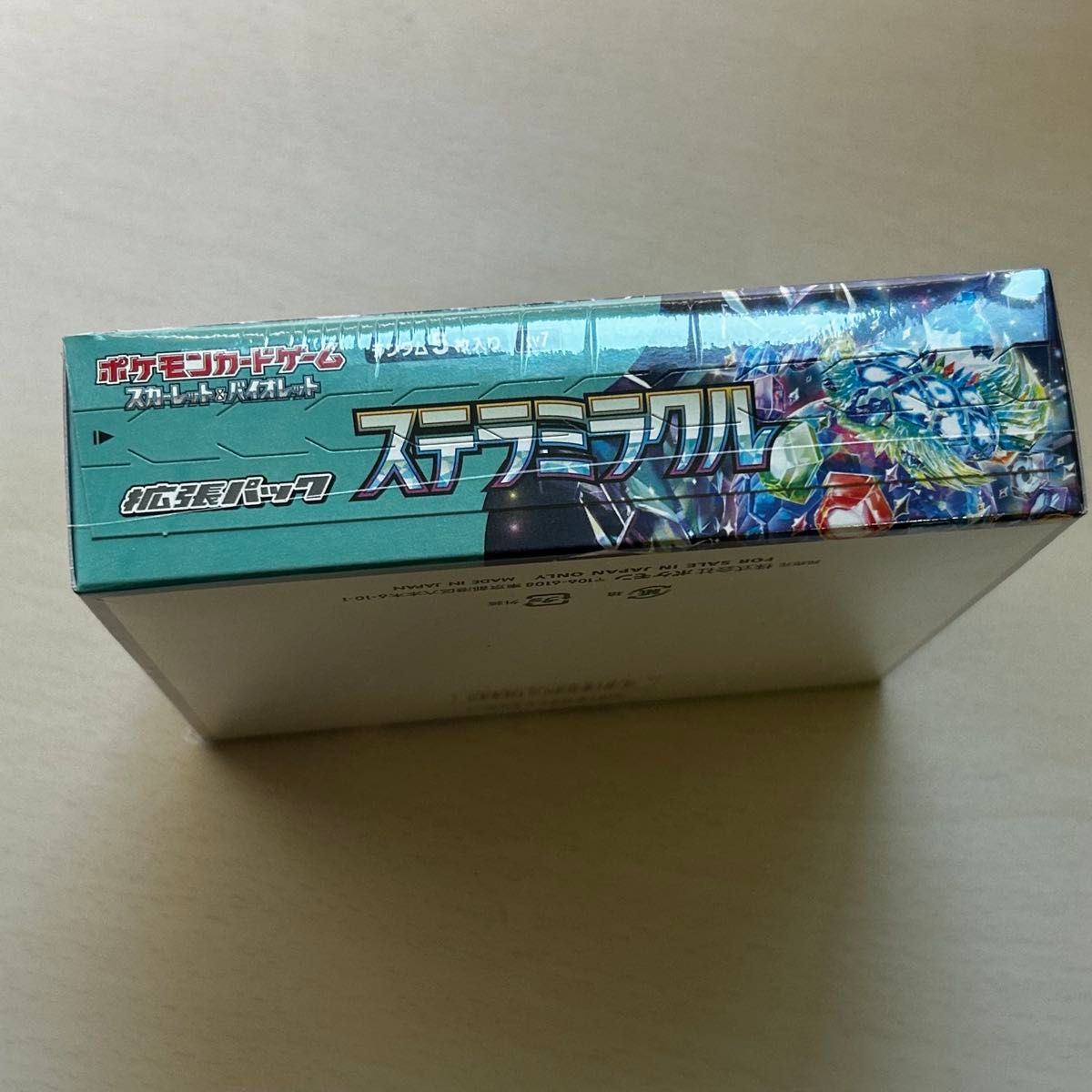 ポケモンカードゲーム ステラミラクル 新品未開封 シュリンク ポケモンカードゲーム ステラミラクル 新品未開封 シュリンク