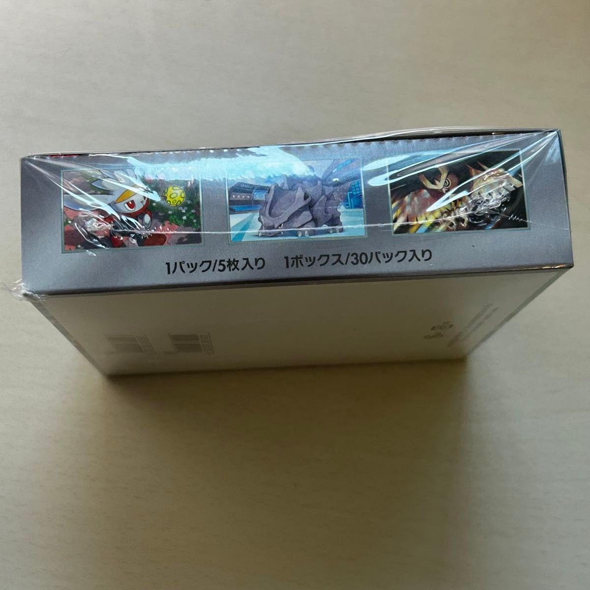 ポケモンカードゲーム ステラミラクル 新品未開封 シュリンク ポケモンカードゲーム ステラミラクル 新品未開封 シュリンク
