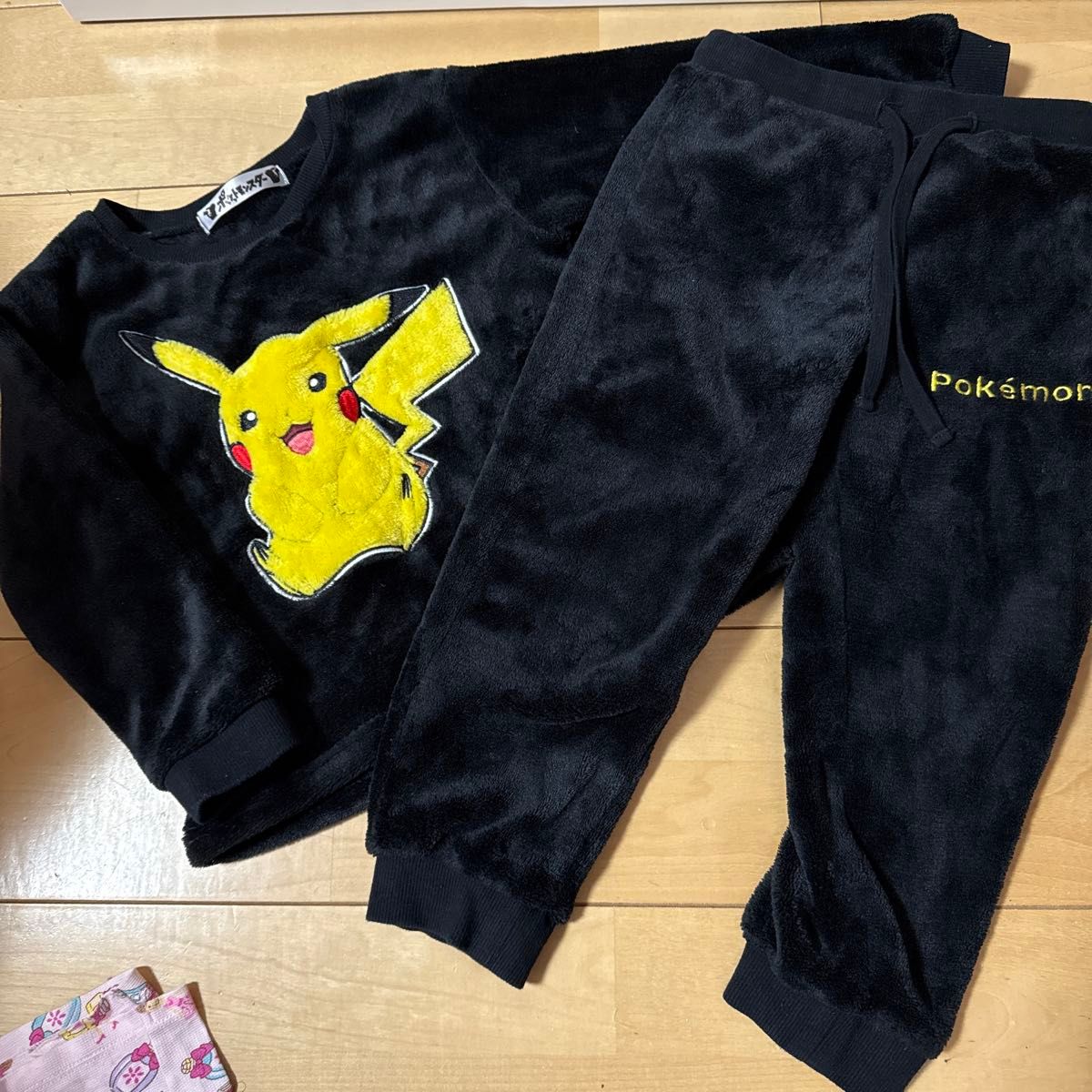 ポケモン ピカチュウ パジャマセット 110 エメフィール|Yahoo ポケモン ピカチュウ パジャマセット 110 エメフィール|Yahoo