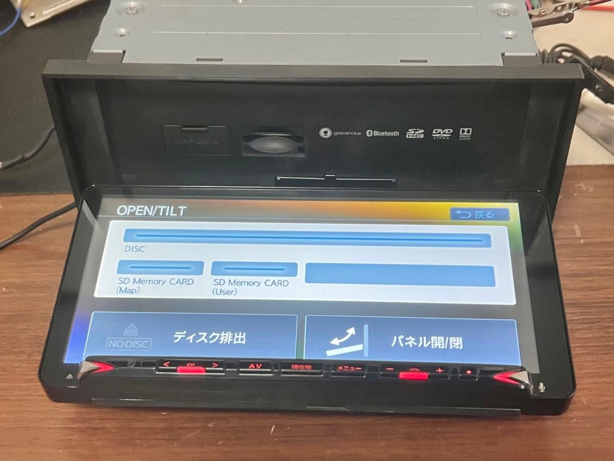 CLARION 三菱純正ナビ GCX676W Bluetooth|Yahoo!フリマ(旧 CLARION 三菱純正ナビ GCX676W Bluetooth|Yahoo!フリマ(旧