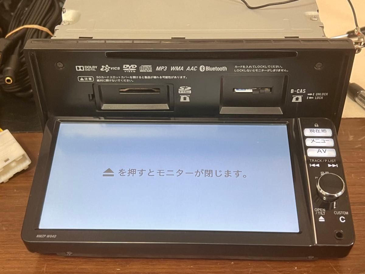 ダイハツ 純正ナビ セット(NMZP-W64D美品) ダイハツ 純正ナビ NMZP-W64D美品 2013|Yahoo!フリマ(旧PayPay