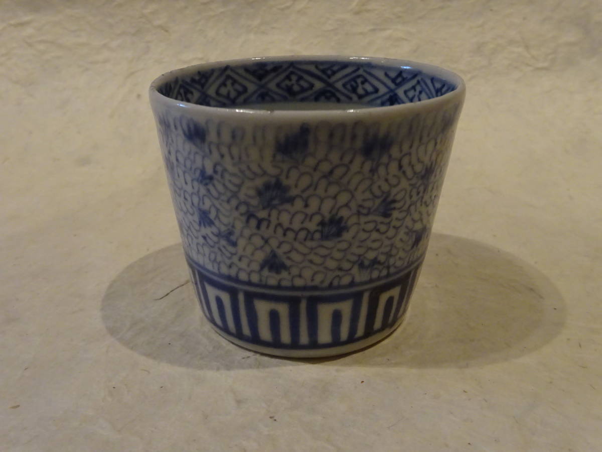 【古伊万里江戸花唐草蕎麦猪口38】染付呉須白磁骨董古民具古美術箪笥膾鉢膳向付古道具アンティークインテリア和食器割烹古民家居酒屋