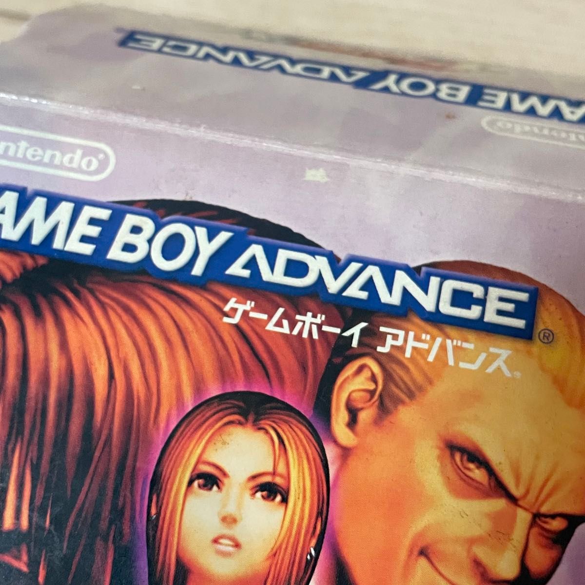 ゲームボーイアドバンス 本体 キングオブファイターズEX ネオ ゲームボーイアドバンス 本体 キングオブファイターズEX ネオ