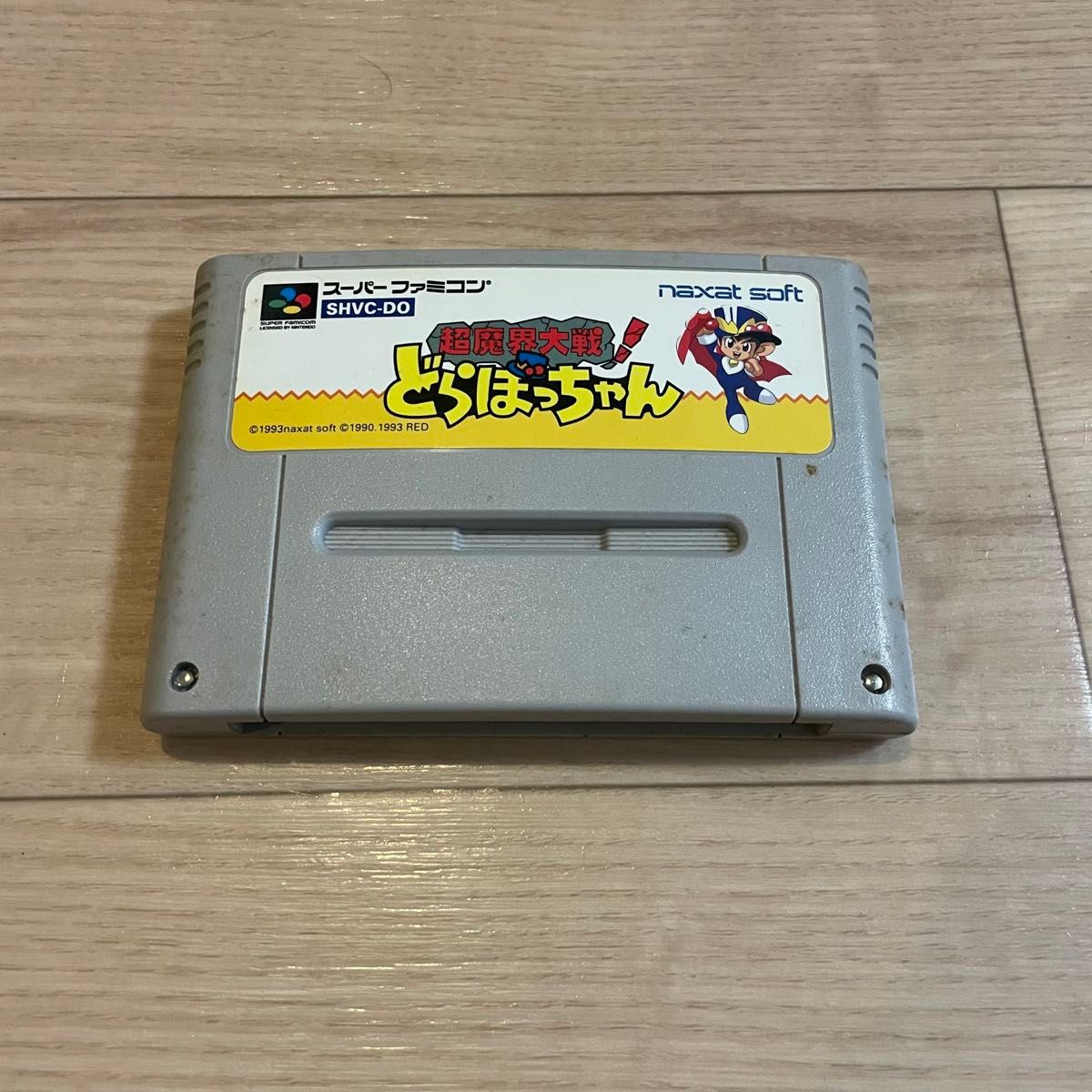 スーパーファミコン 超魔界大戦 どらぼっちゃん SFC ソフトのみ スーパーファミコン 超魔界大戦 どらぼっちゃん SFC ソフトのみ