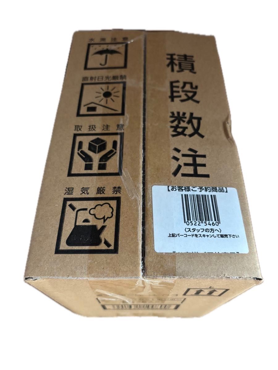 完全未開封】シャインマスカットボンボン 8粒x6袋入り 6袋/1箱 完全未開封】シャインマスカットボンボン 8粒x6袋入り 6袋/1箱