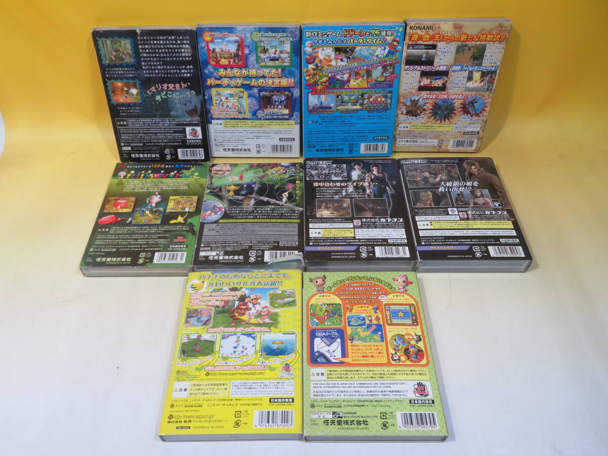 中古】任天堂 ゲームキューブ ソフトまとめて12点セット マリオ 中古】任天堂 ゲームキューブ ソフトまとめて12点セット マリオ