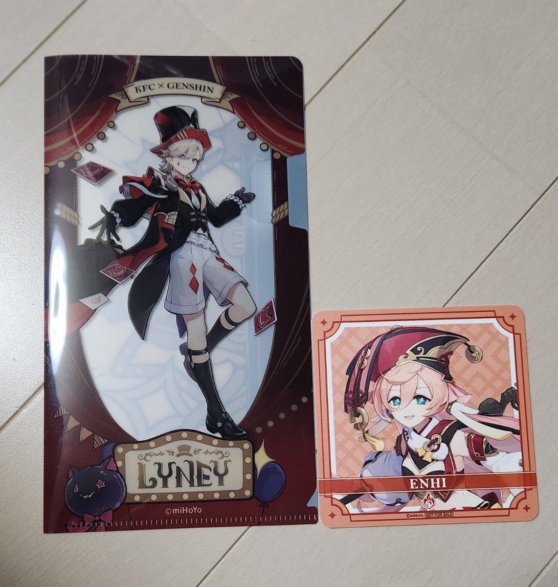 原神 グッズ|Yahoo!フリマ(旧PayPayフリマ) 原神 グッズ|Yahoo!フリマ(旧PayPayフリマ)