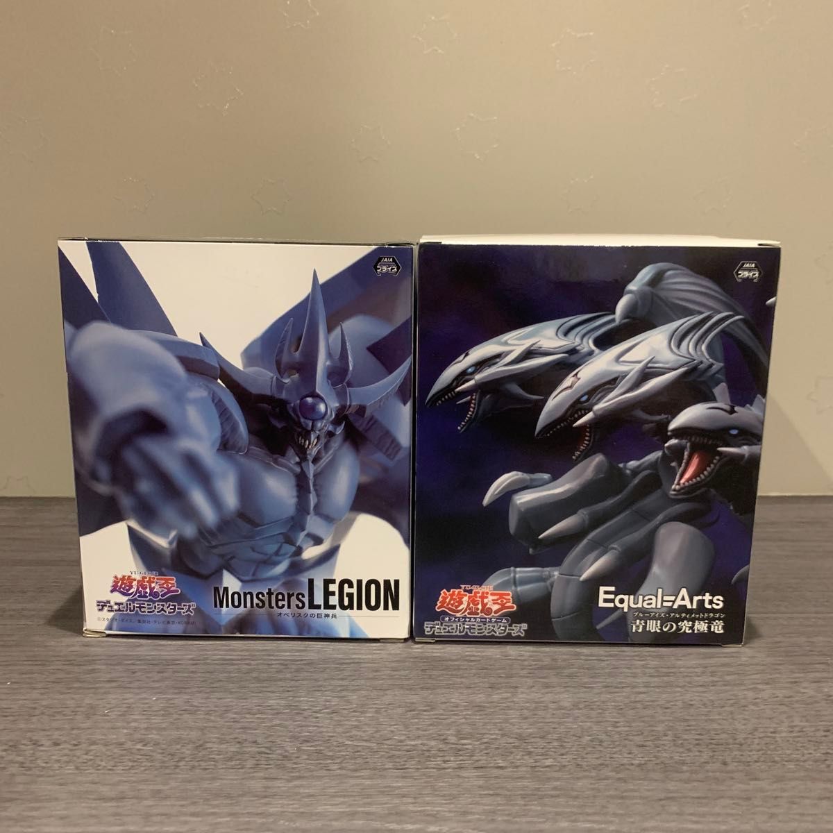 遊戯王 フィギュア オベリスクの巨神兵・青眼の究極竜(2点セット 遊戯王 フィギュア オベリスクの巨神兵・青眼の究極竜(2点セット