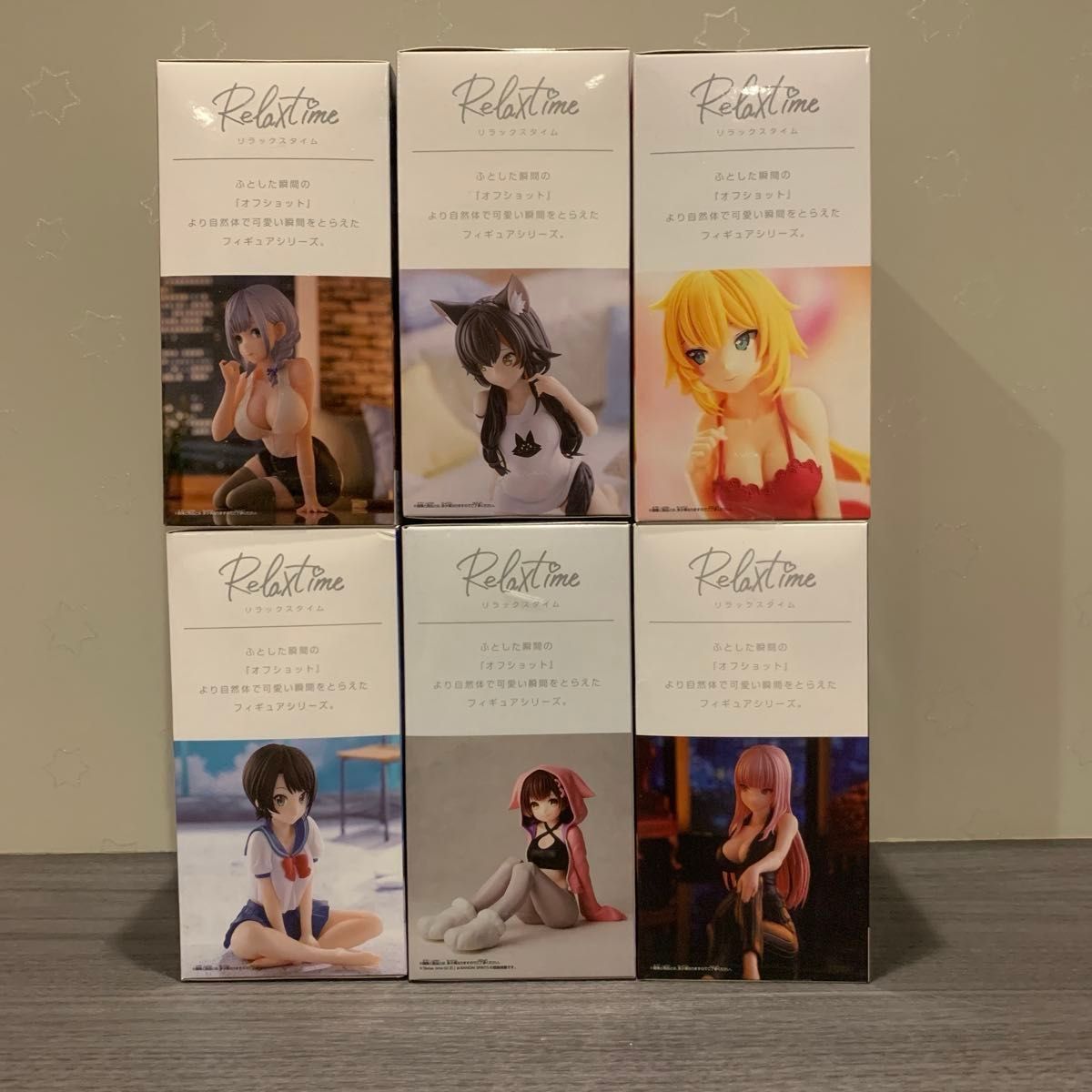 ホロライブ Relax time フィギュア 12体セット まとめ売り ホロライブ Relax time フィギュア 12体セット まとめ売り