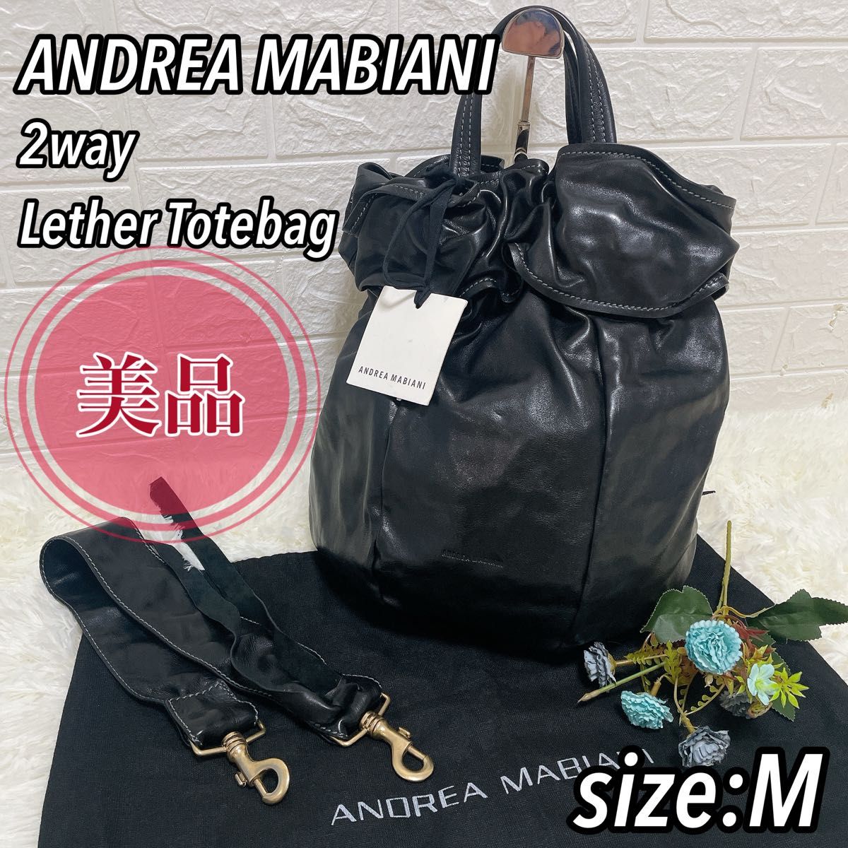 美品】ANDREA MABIANI アンドレアマビアーニ レザー トート 美品】ANDREA MABIANI アンドレアマビアーニ レザー トート