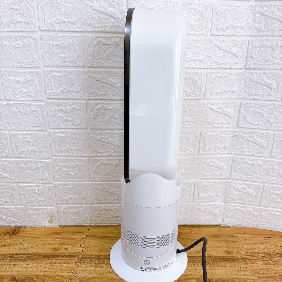 美品 2019年製 ダイソン Dyson AM09 ファンヒーター ホット 美品 2019年製 ダイソン Dyson AM09 ファンヒーター ホット