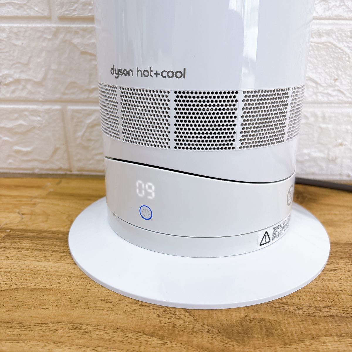 美品 2019年製 ダイソン Dyson AM09 ファンヒーター ホット 美品 2019年製 ダイソン Dyson AM09 ファンヒーター ホット