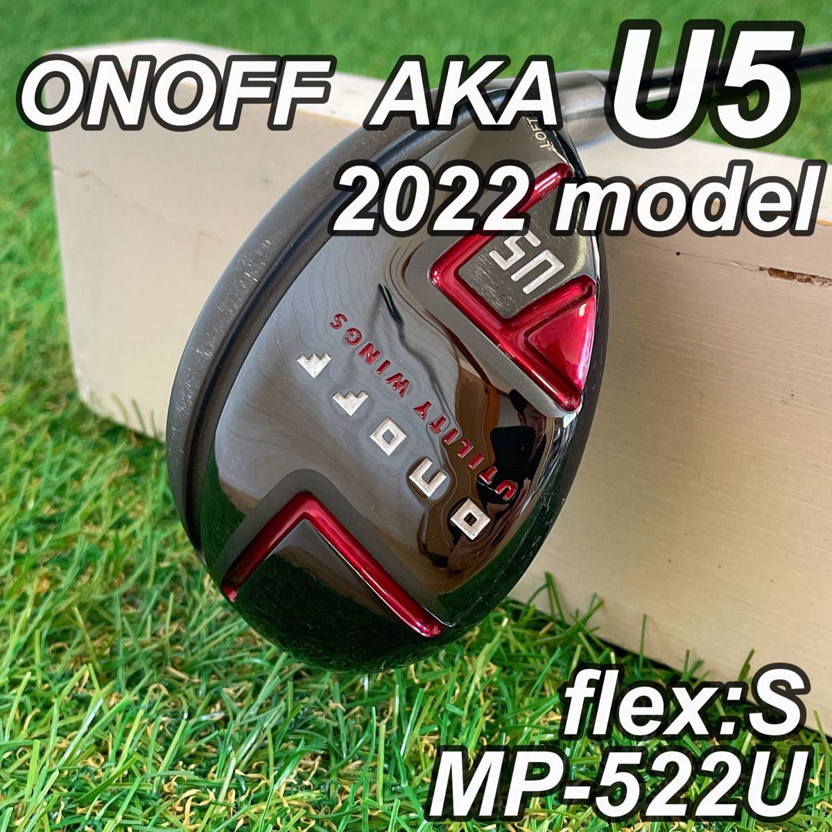 美品 オノフ ONOFF AKA U5 ユーティリティ 2022 MP-522U S 右 美品 オノフ ONOFF AKA U5 ユーティリティ 2022 MP-522U S 右