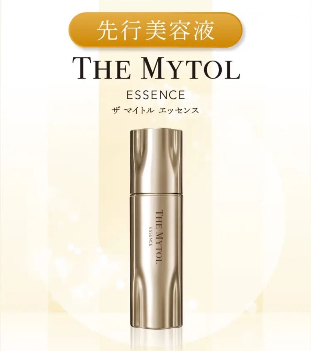THE MYTOL エッセンス 美容液 30ml|Yahoo!フリマ(旧PayPayフリマ) THE MYTOL エッセンス 美容液 30ml|Yahoo!フリマ(旧PayPayフリマ)