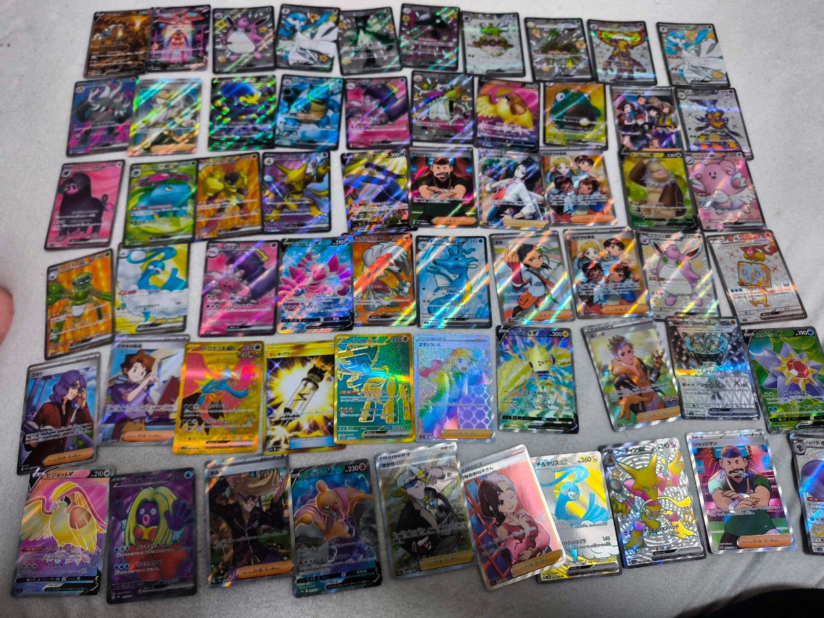 ポケモンカード sar sr ssr ur まとめ売り 60枚|Yahoo!フリマ ポケモンカード sar sr ssr ur まとめ売り 60枚|Yahoo!フリマ