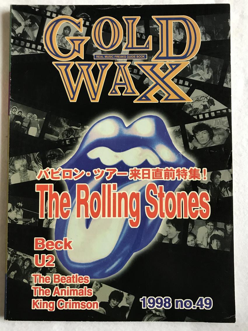 中古 GOLD WAX ゴールド・ワックス 1998年 No.49_画像1
