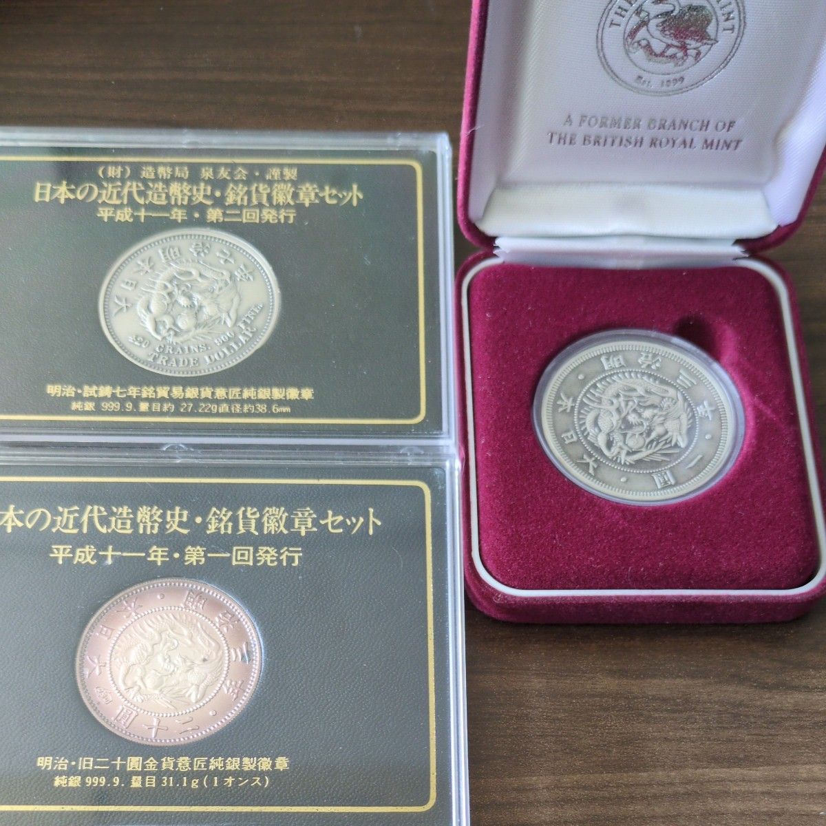 竜銀好きな方たちのための純銀メダルセット|Yahoo!フリマ(旧 竜銀好きな方たちのための純銀メダルセット|Yahoo!フリマ(旧