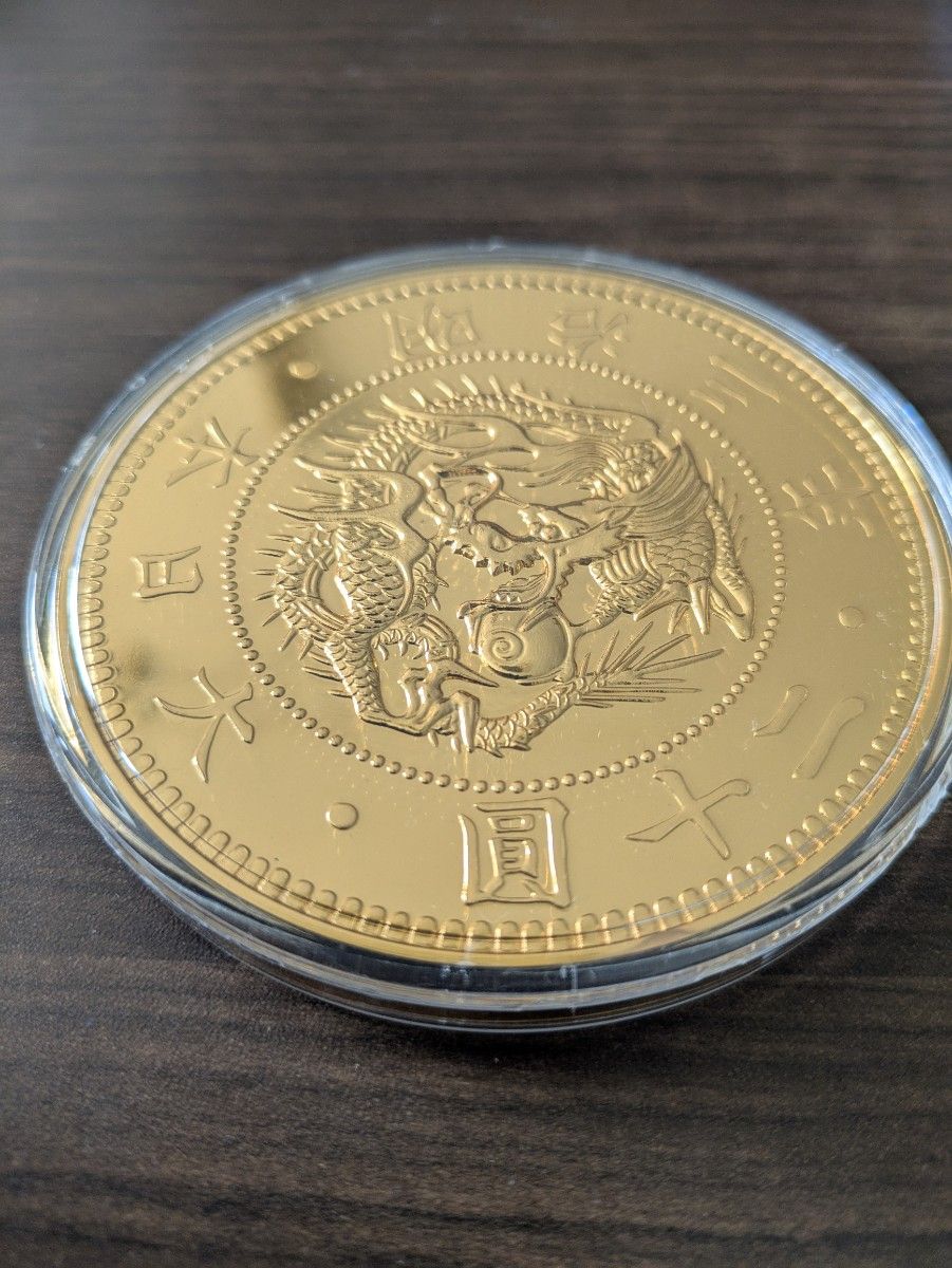 みんな大好き 竜二十圓金貨の純銀レプリカ350g フランクリン みんな大好き 竜二十圓金貨の純銀レプリカ350g フランクリン