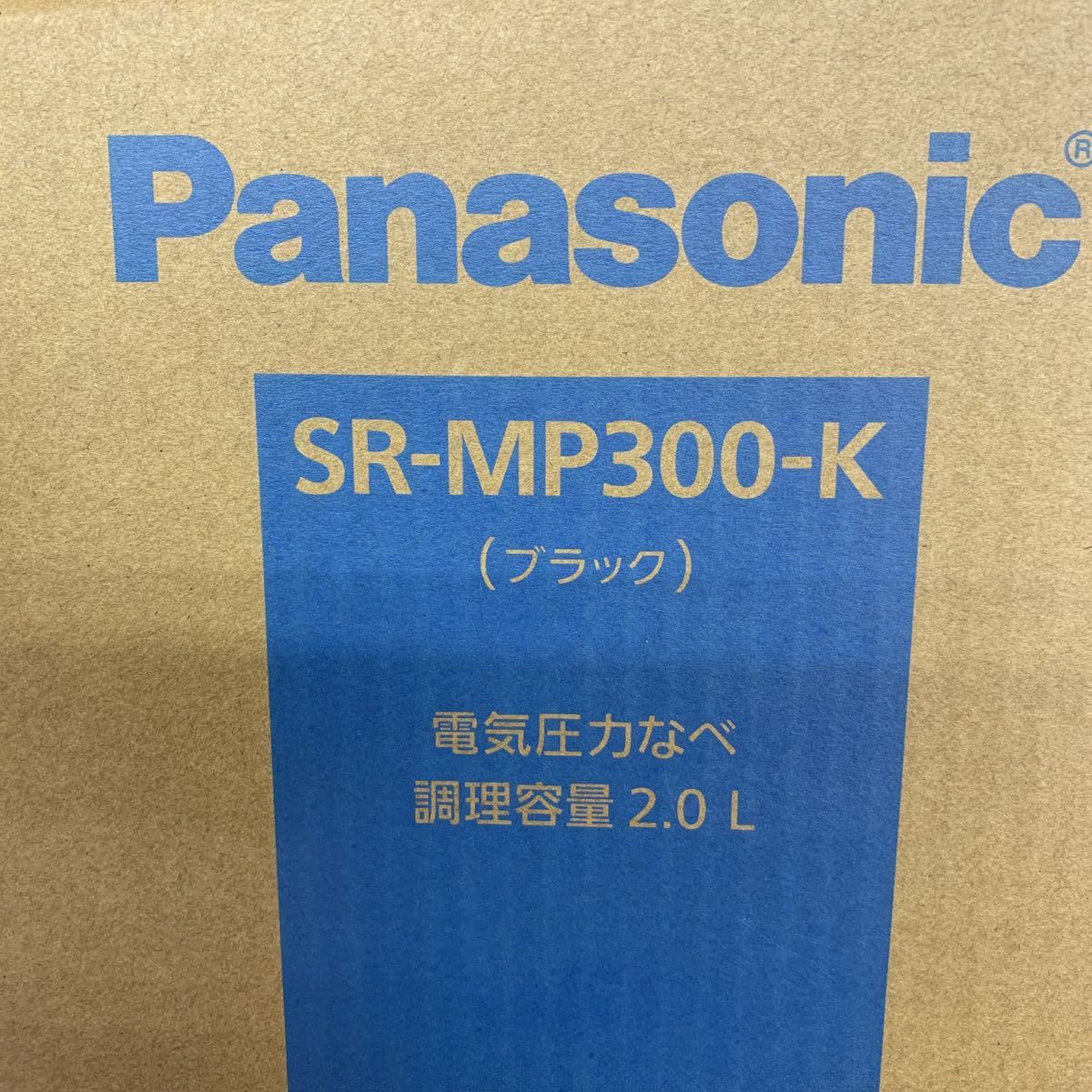  Panasonic Panasonic electric pressure cooker SR-MP300-K
