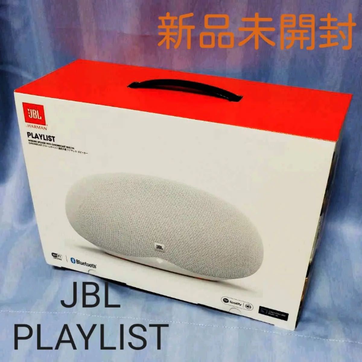 経典ブランド Spotify × ONE PIECE Bluetoothスピーカー sushitai.com.mx