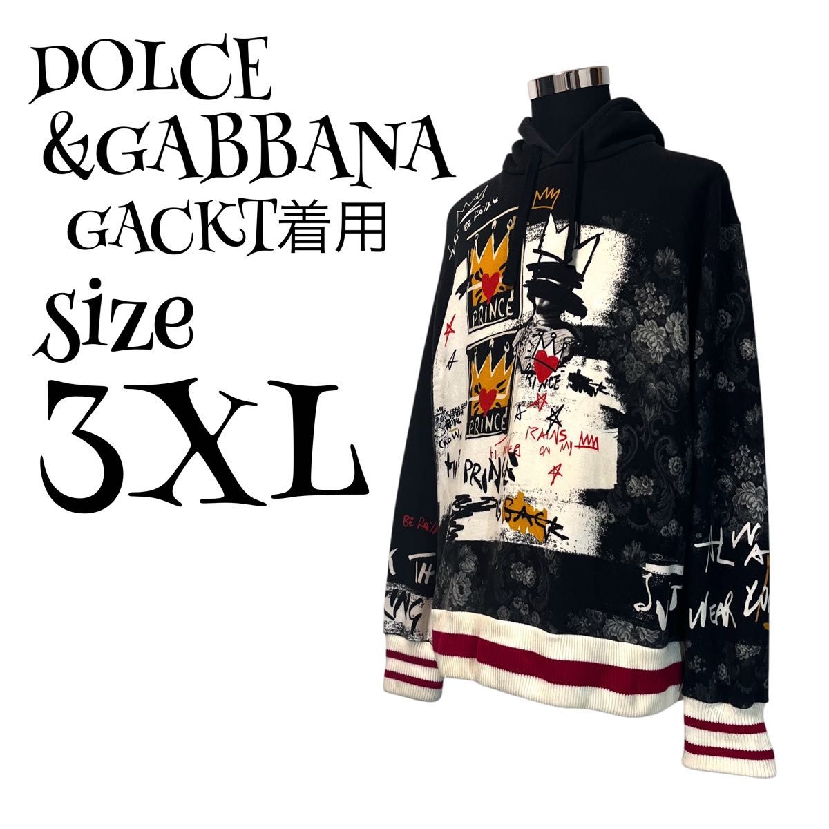 GACKT着用】【54】DOLCE&GABBANA ドルチェアンドガッバーナ GACKT着用】【54】DOLCE&GABBANA ドルチェアンドガッバーナ
