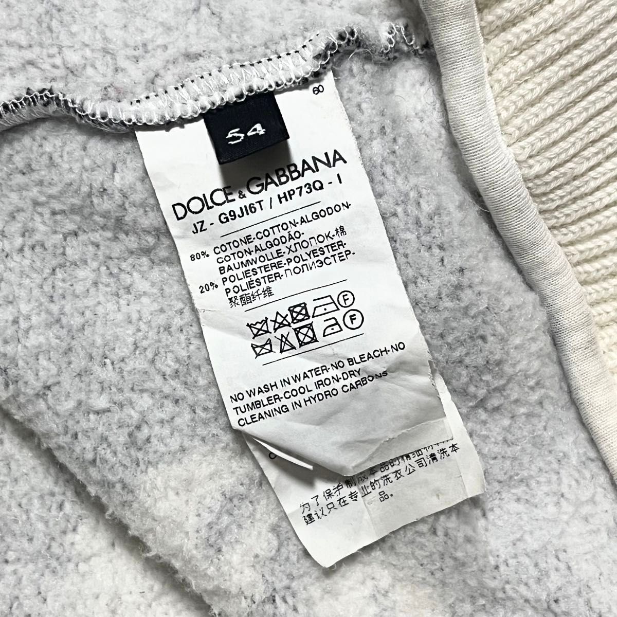 GACKT着用】【54】DOLCE&GABBANA ドルチェアンドガッバーナ GACKT着用】【54】DOLCE&GABBANA ドルチェアンドガッバーナ