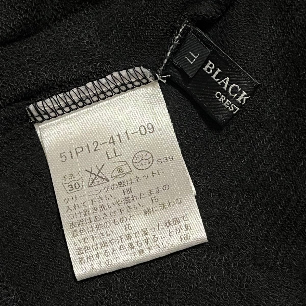 大きいサイズ】【LL】BLACKLABEL CRESTBRIDGE ブラックレーベル 大きいサイズ】【LL】BLACKLABEL CRESTBRIDGE ブラックレーベル
