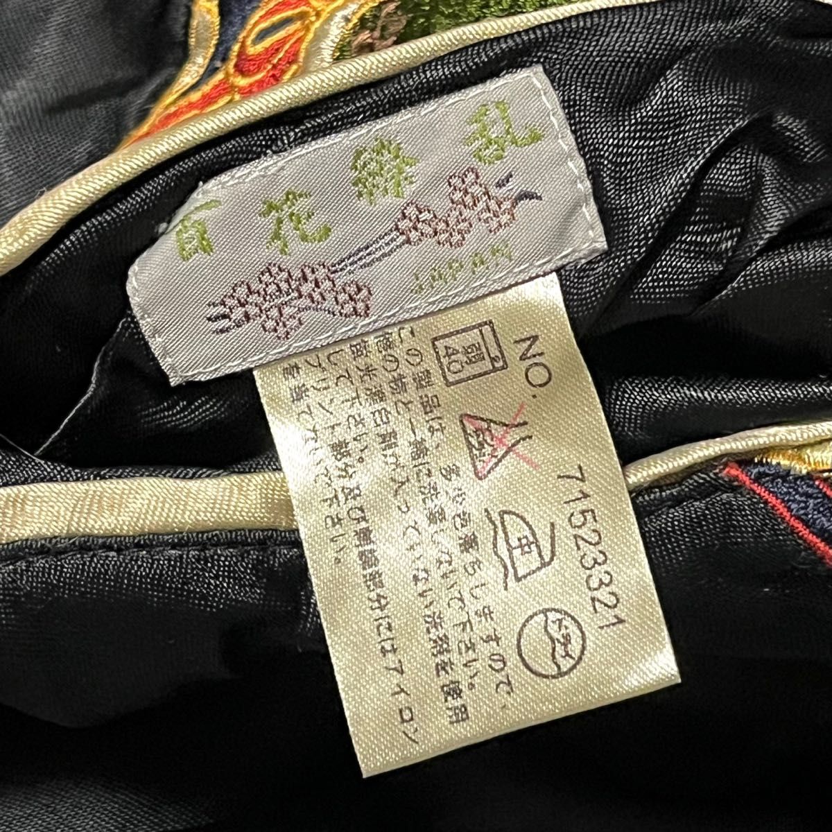 風神雷神】【XL】百花繚乱 リバーシブル スカジャン 大きい 風神雷神】【XL】百花繚乱 リバーシブル スカジャン 大きい