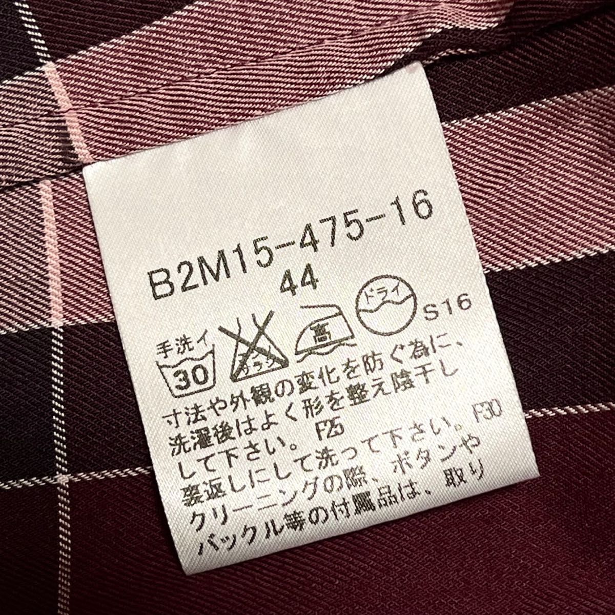 大きいサイズ】【金ボタン】【44】BURBERRY LONDON バーバリー 大きいサイズ】【金ボタン】【44】BURBERRY LONDON バーバリー