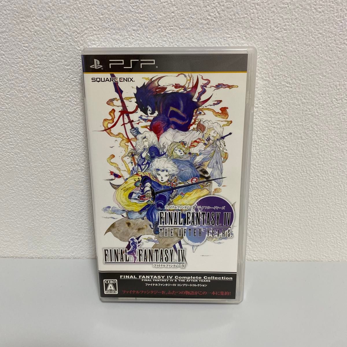 PSP】 ファイナルファンタジーⅣ コンプリートコレクション PSP】 ファイナルファンタジーⅣ コンプリートコレクション