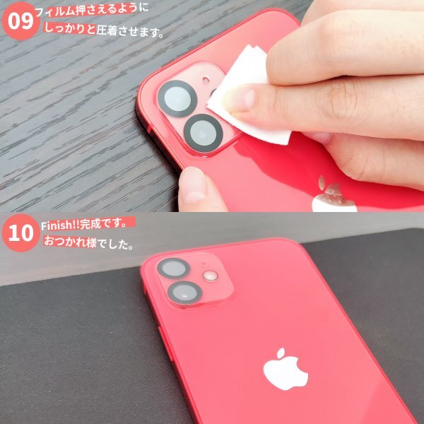 item_image_10