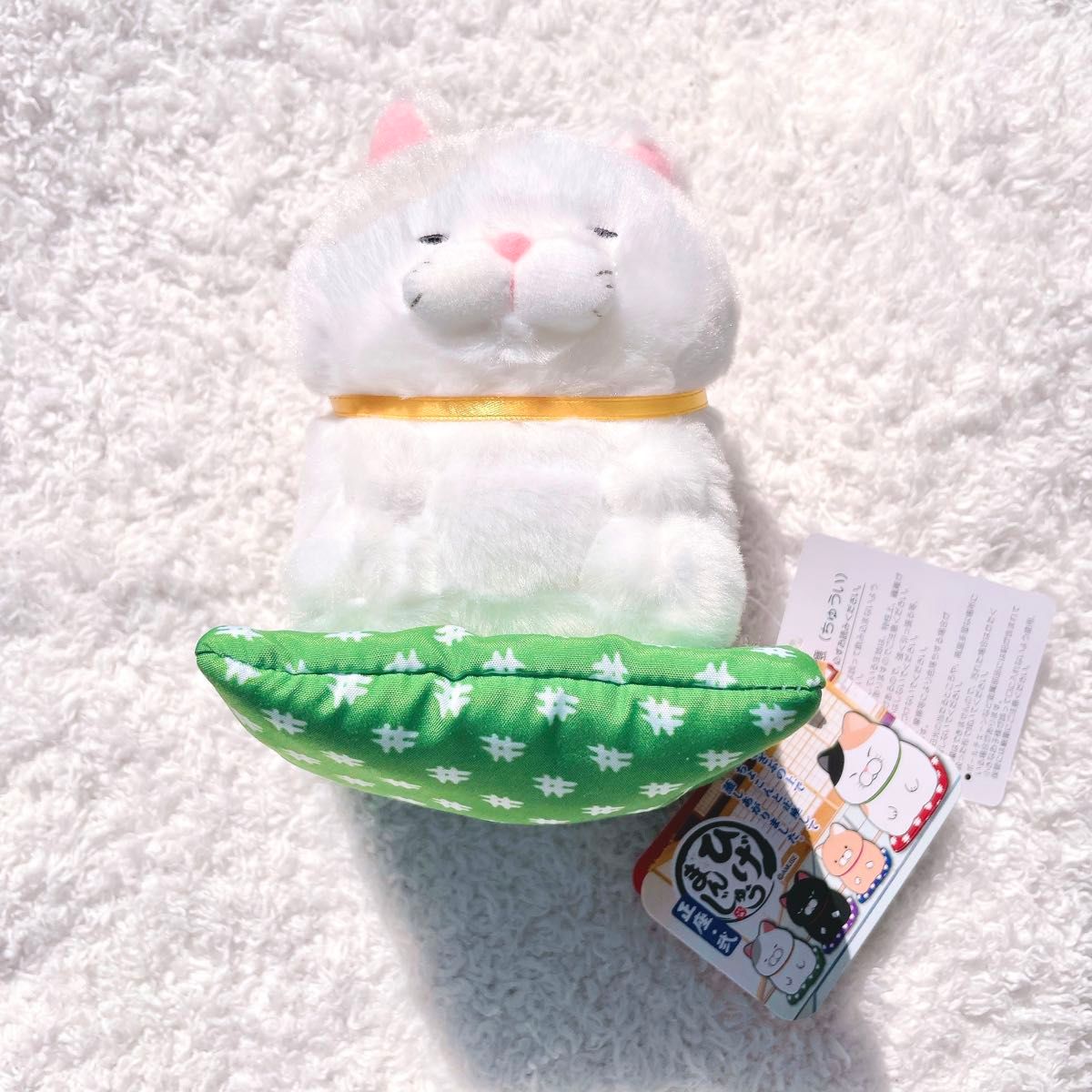 ひげまんじゅう 正座・弐 ぬいぐるみ マスコット さとり|Yahoo ひげまんじゅう 正座・弐 ぬいぐるみ マスコット さとり|Yahoo