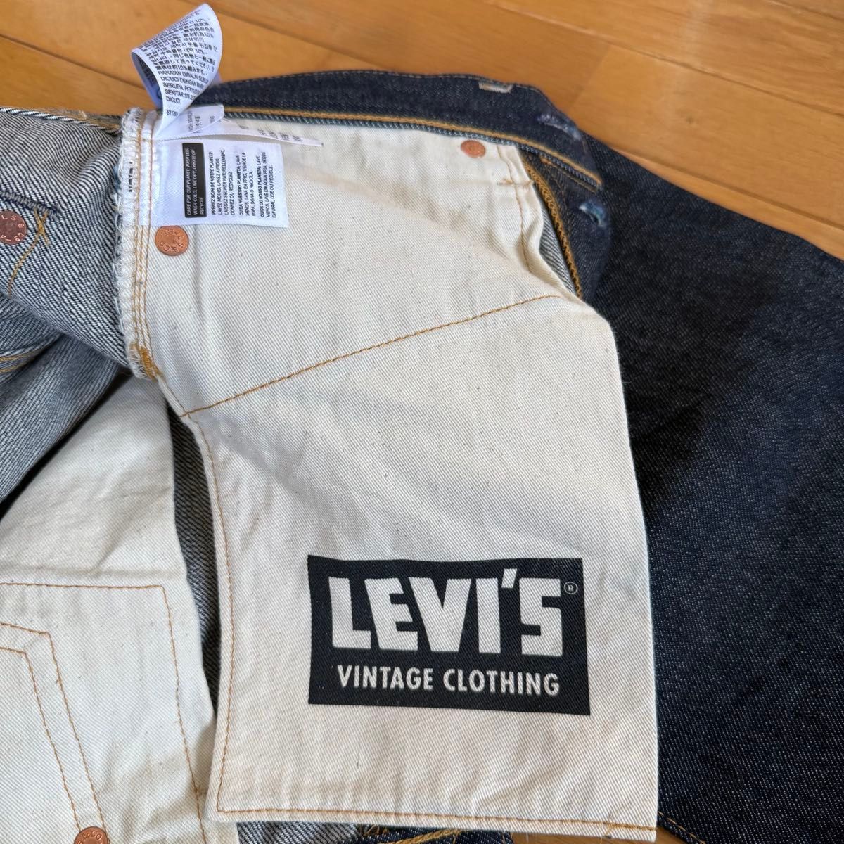 LEVI'S リーバイス LVC 501XX 1947モデル 赤耳 BIGE 日本製 極美 LEVI'S リーバイス LVC 501XX 1947モデル 赤耳 BIGE 日本製 極美