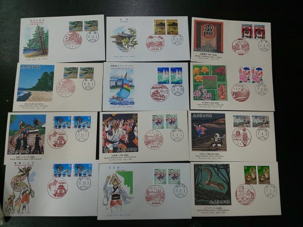 0403F07 日本切手 初日カバー リンドウ 青森ねぷた 奈良と太平記 0403F07 日本切手 初日カバー リンドウ 青森ねぷた 奈良と太平記