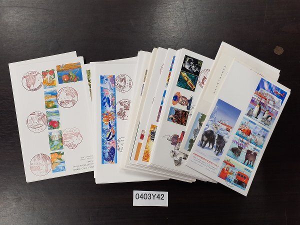 0403Y42 日本切手 初日カバー 郵便切手の歩み 天皇陛下御即位 0403Y42 日本切手 初日カバー 郵便切手の歩み 天皇陛下御即位