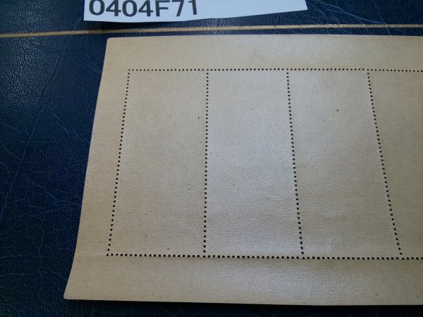 0404F71 日本切手 郵便週間記念 月に雁 銘版付きシート *詳細は 0404F71 日本切手 郵便週間記念 月に雁 銘版付きシート *詳細は