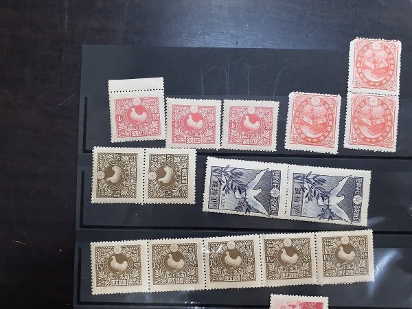 0404Y17 日本切手 平和 大正大礼 第1回国勢調査 昭和立太子礼 0404Y17 日本切手 平和 大正大礼 第1回国勢調査 昭和立太子礼
